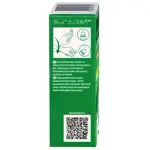 Систейн ультра без консервантов, капли глазные, 10 мл, 1 шт. фото 5