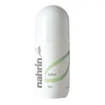 Nahrin Дезодорант для тела с шалфеем, дезодорант-ролик, 50 мл, 1 шт. фото