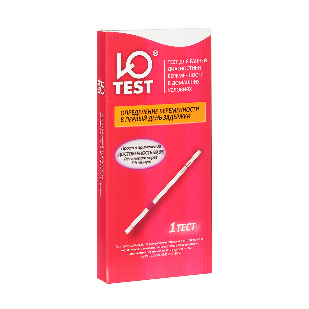 Ю - Test Тест для определения беременности, тест-полоска, 1 шт. фото