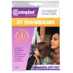 Extraplast aroma Пластырь от укачивания, пластырь медицинский, пара, 5 шт. фото