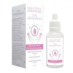 Nail Cuticle Remover Pro гель для кутикулы, гель, 30 мл, 1 шт. фото 