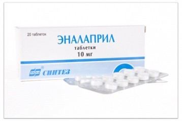 Эналаприл, 10 мг, таблетки, 20 шт. фото