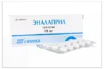 Эналаприл, 10 мг, таблетки, 20 шт. фото 