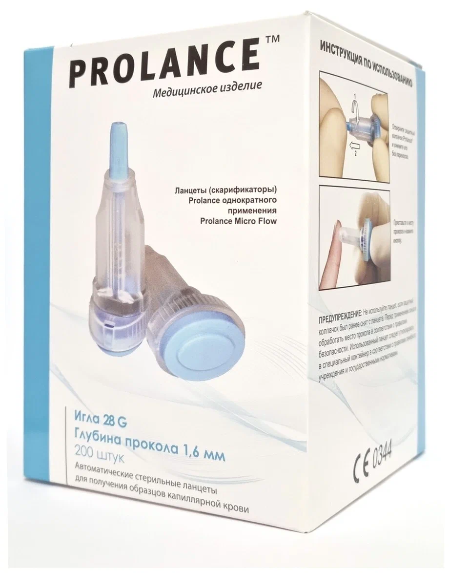 Ланцеты Prolance Micro Flow, ланцеты, 200 шт, 28G фото