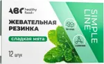 ABC Хэлси Фуд Жевательная резинка без сахара, жевательная резинка, 12 шт, сладкая мята фото