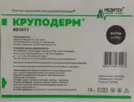 Круподерм Пластырь медицинский фиксирующий, 6 см х 7 см, повязка стерильная, 1 шт. фото
