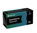 Суматриптан Медисорб, 50 мг, таблетки, покрытые пленочной оболочкой, 2 шт. фото