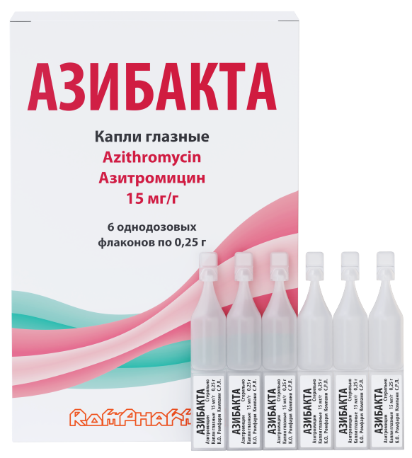 Азибакта, 15 мг/г, капли глазные, 0.25 г, 6 шт. фото
