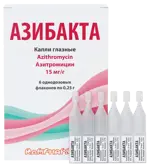 Азибакта, 15 мг/г, капли глазные, 0.25 г, 6 шт. фото