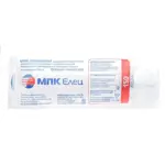 Шприц Жане, 150 мл, 1 шт. фото 2