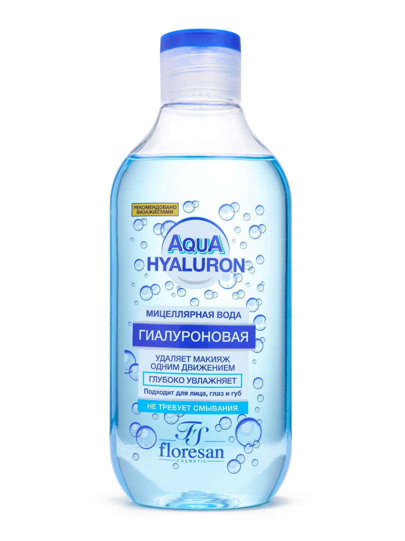 Aqua Hyaluron Вода мицеллярная для снятия макияжа, мицеллярная вода, 300 мл, 1 шт, арт. Ф-179 фото