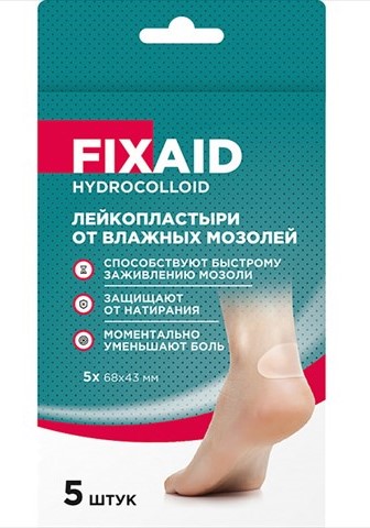 Fixaid Hydrocolloid Пластырь от влажных мозолей, 6.8 см х 4.3 см, 5 шт. фото