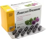 Ливесил Премиум B, 410 мг, капсулы, 60 шт. фото