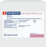 Гордокс, 10000 КИЕ/мл, раствор для внутривенного введения, 10 мл, 25 шт. фото