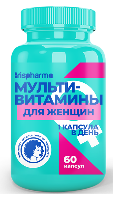 Ирисфарма Мультивитамины для женщин, капсулы, 60 шт. фото