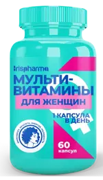 Ирисфарма Мультивитамины для женщин, капсулы, 60 шт. фото