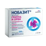 Нобазит, 250 мг, таблетки, покрытые оболочкой, 20 шт. фото