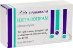 Циталопрам, 40 мг, таблетки, покрытые пленочной оболочкой, 30 шт. фото 