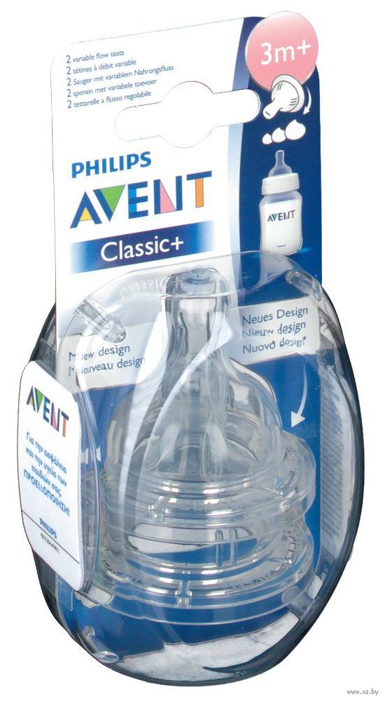 AVENT Classic+ Соска силиконовая переменный поток, 2 шт, 3+ мес, арт. SCF635/27 (80600) фото