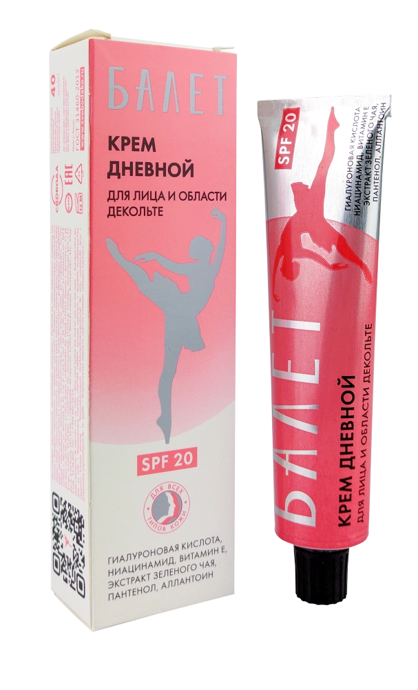 Балет крем для лица и области декольте дневной SPF20, крем, 40 мл, 1 шт. фото