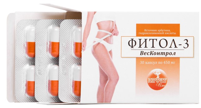 Фитосбор Фитол-3 ВесКонтрол, 450 мг, капсулы, 30 шт. фото