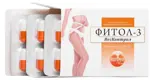 Фитосбор Фитол-3 ВесКонтрол, 450 мг, капсулы, 30 шт. фото