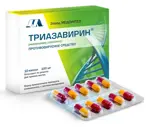 Триазавирин, 100 мг, капсулы, 10 шт. фото 2