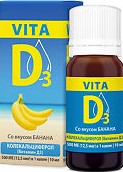 Vita D3 Витамин D3 мицеллированный, 500 МЕ/кап., раствор водный, 10 мл, 1 шт, банан фото