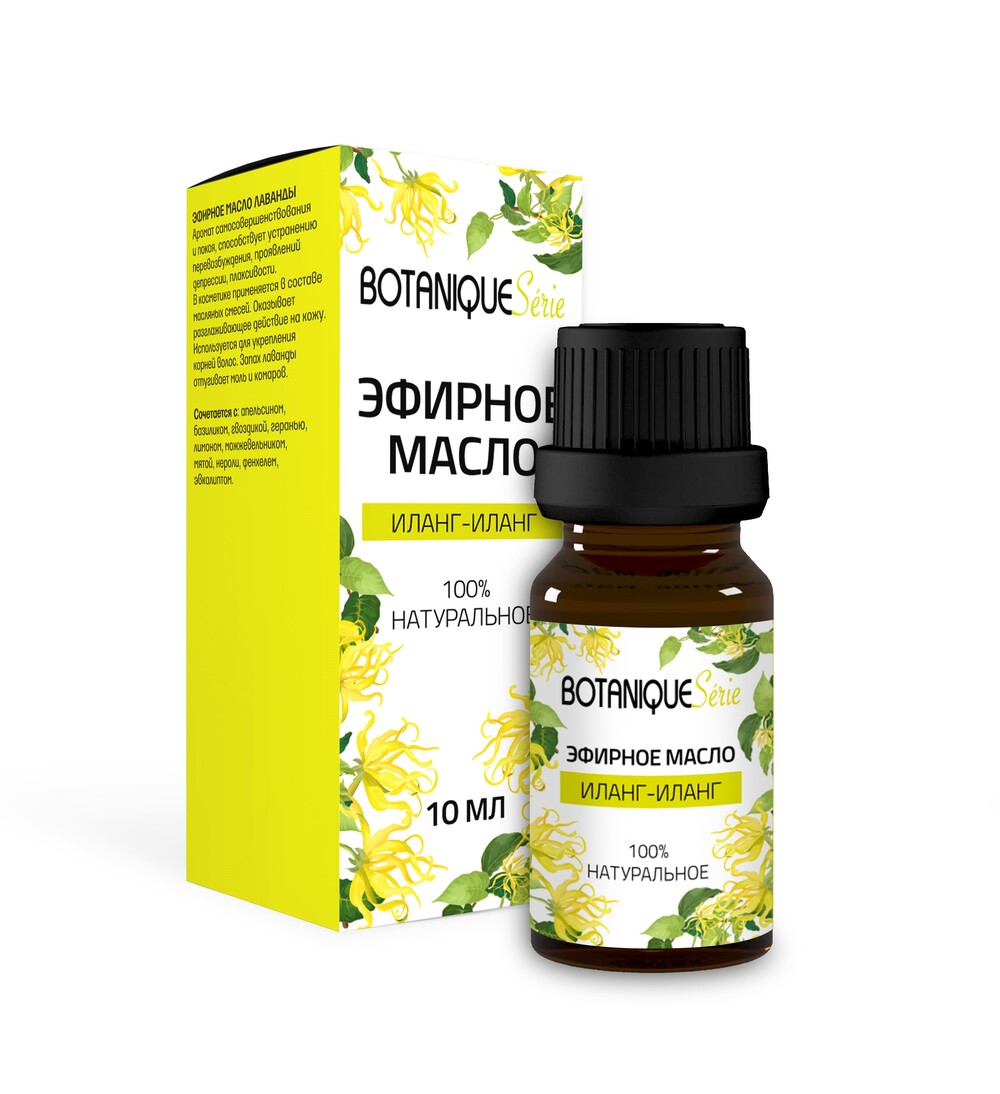 Botanique Serie масло эфирное иланг-иланг, масло косметическое, 10 мл, 1 шт. фото