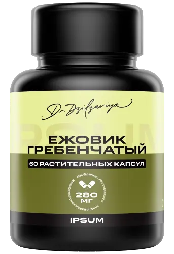 Ipsum Ежовик гребенчатый, капсулы, 60 шт. фото
