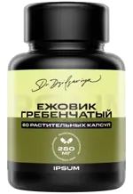 Ipsum Ежовик гребенчатый, капсулы, 60 шт. фото