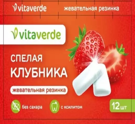 Vitaverde Жевательная резинка без сахара, 12 шт, клубника фото
