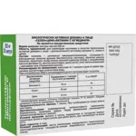 Селен + цинк + витамин C Югмедфарм, капсулы, 30 шт. фото 2