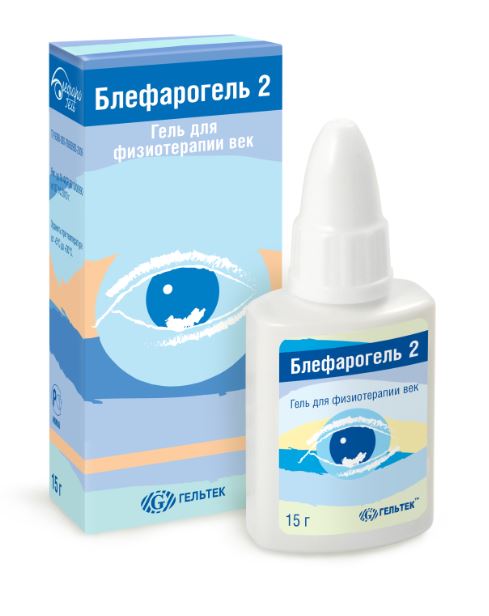Блефарогель 2 гель для физиотерапии век, гель для наружного применения, 15 мл, 1 шт. фото