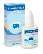 Блефарогель 2 гель для физиотерапии век, гель для наружного применения, 15 мл, 1 шт. фото