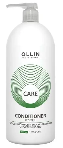 Ollin care кондиционер для восстановления структуры волос, кондиционер, 1000 мл, 1 шт. фото