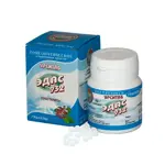 Эдас-932 Урситаб, гранулы гомеопатические, 20 г, 1 шт. фото