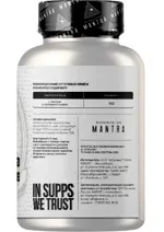 Mantra L-тирозин, 500 мг, капсулы, 90 шт. фото 3