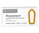 Йодовидон, 200 мг, суппозитории вагинальные, 10 шт. фото