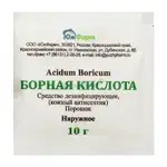 Борная кислота, порошок для наружного применения, 10 г, 1 шт. фото