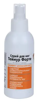 Теймур Форте спрей для ног, спрей, 150 мл, 1 шт. фото