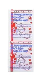 Гленвитол Аскорбиновая кислота с глюкозой, 100 мг, таблетки жевательные, 10 шт. фото