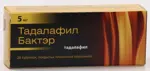 Тадалафил Бактэр, 5 мг, таблетки, покрытые оболочкой, 28 шт. фото