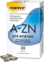 Фортевит витаминно-минеральный комплекс для мужчин от А до Цинка, капсулы, 30 шт. фото 