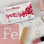 ВитаФерр, капсулы, 30 шт. фото 7