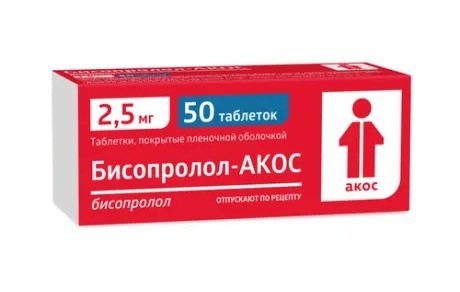 Бисопролол-Акос, 2.5 мг, таблетки, покрытые пленочной оболочкой, 50 шт. фото