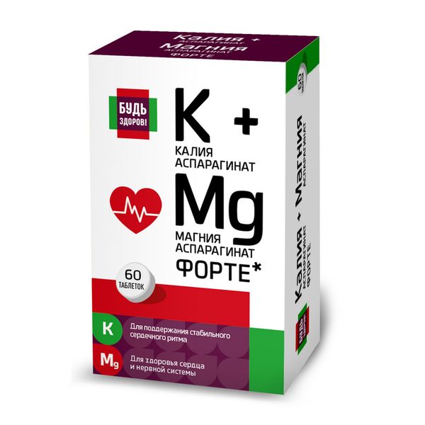 Будь здоров! Калий + Магний с витамином В6, таблетки, 60 шт. фото
