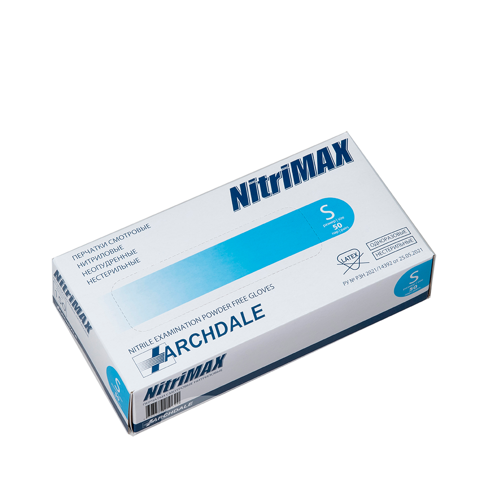 Archdale Nitrimax Перчатки смотровые нитриловые нестерильные неопудренные текстурированные, S, перчатки неопудренные, пара, 50 шт, голубого цвета фото