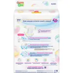 Merries Подгузники детские, 4-8 кг, 70 шт, р. S фото 2