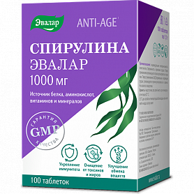 Эвалар Спирулина, 1000 мг, таблетки, 100 шт. фото